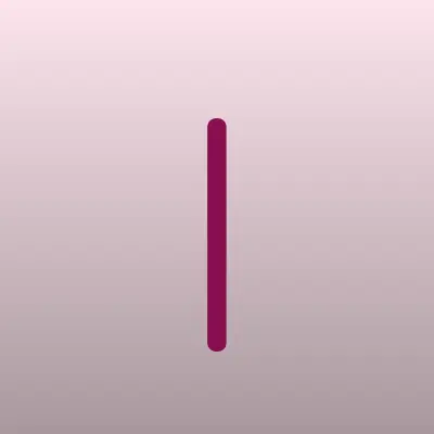 Инь-Янь