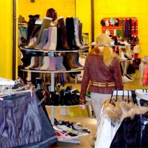 Магазины одежды и обуви Бердска