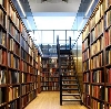 Библиотеки в Бердске