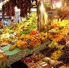 Рынки в Бердске