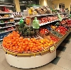 Супермаркеты в Бердске