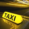 Такси в Бердске